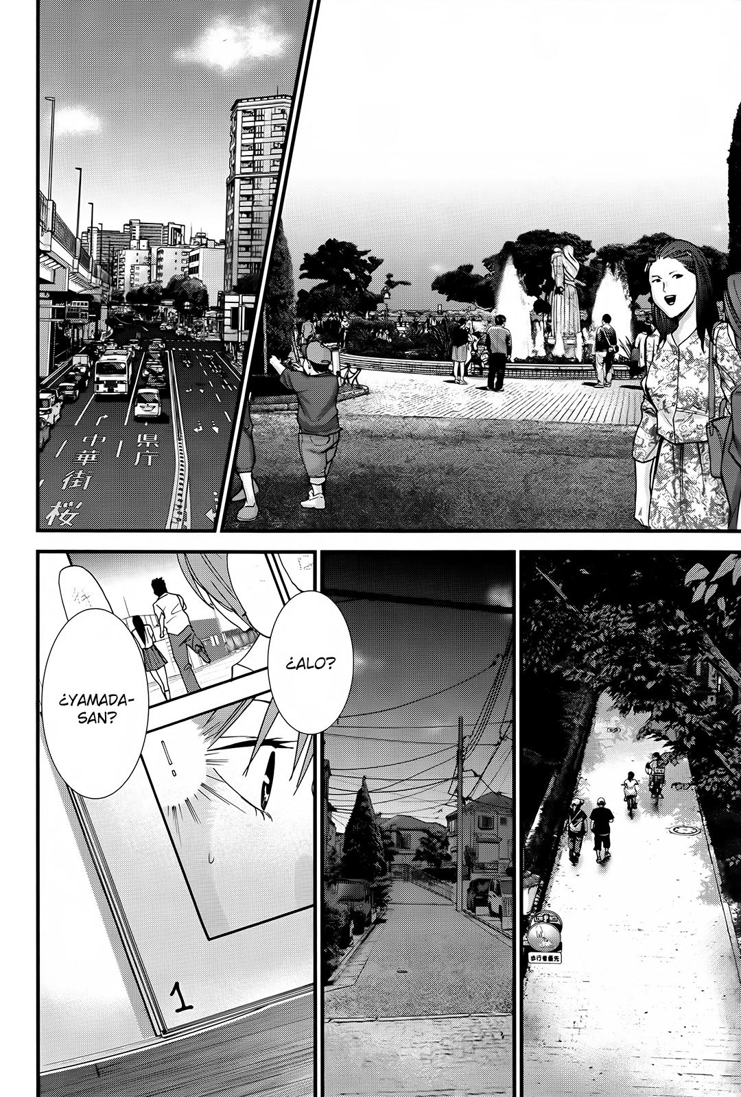 Read Gantz_ G ES Manga Online