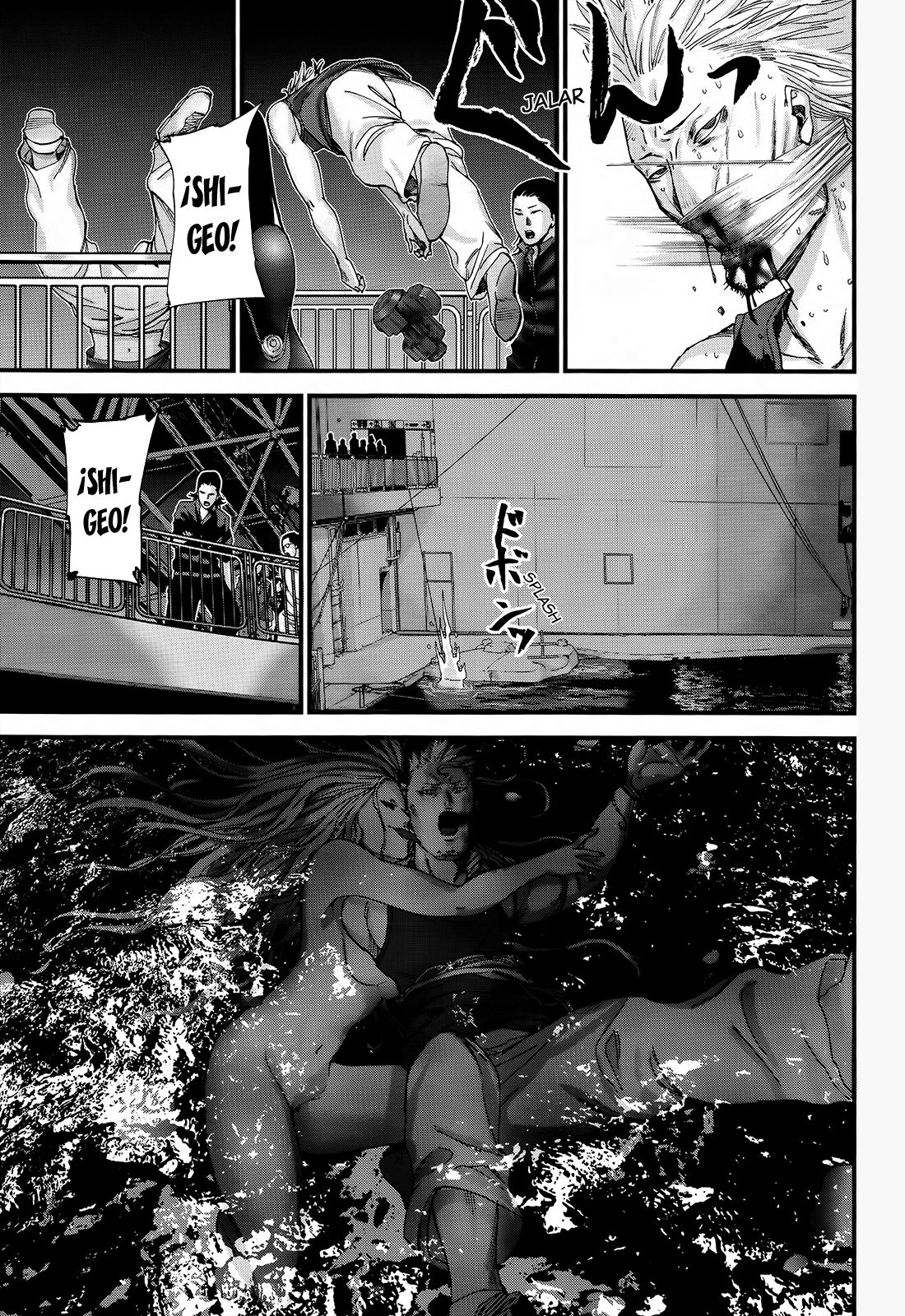 Read Gantz_ G ES Manga Online