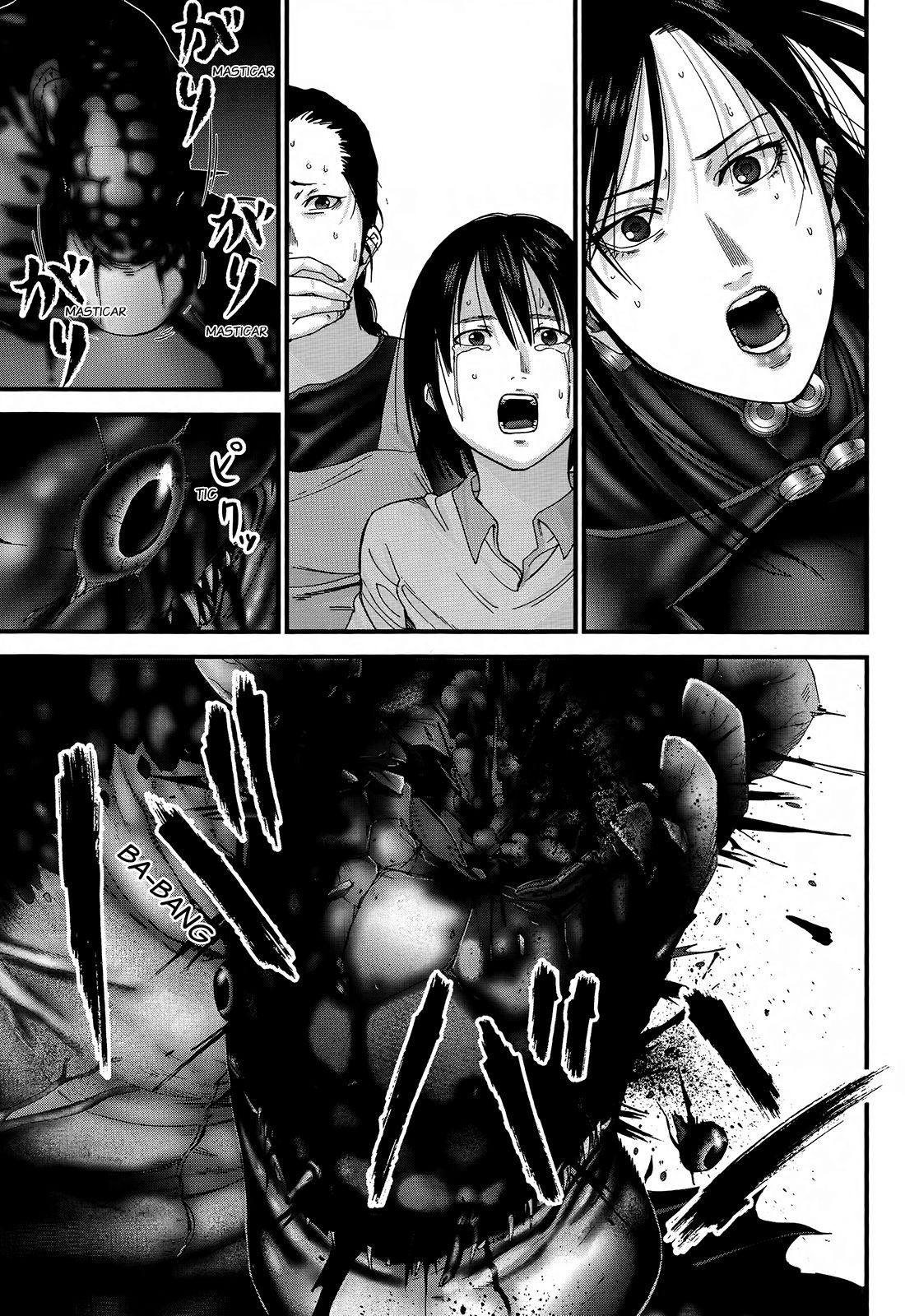 Read Gantz_ G ES Manga Online