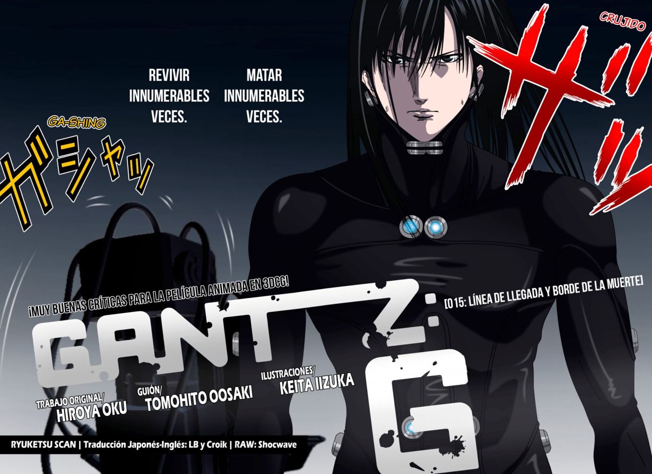 Read Gantz_ G ES Manga Online