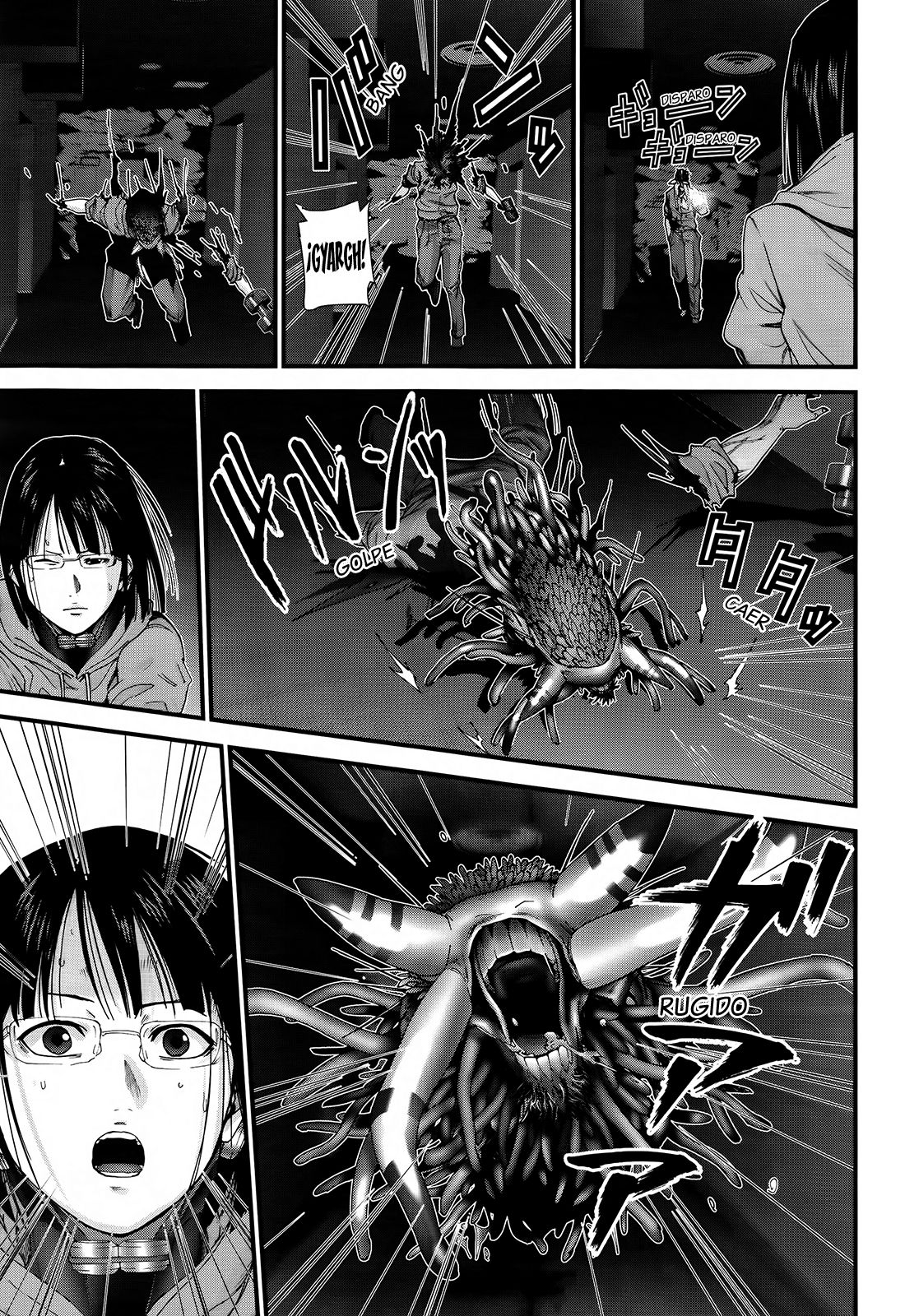 Read Gantz_ G ES Manga Online