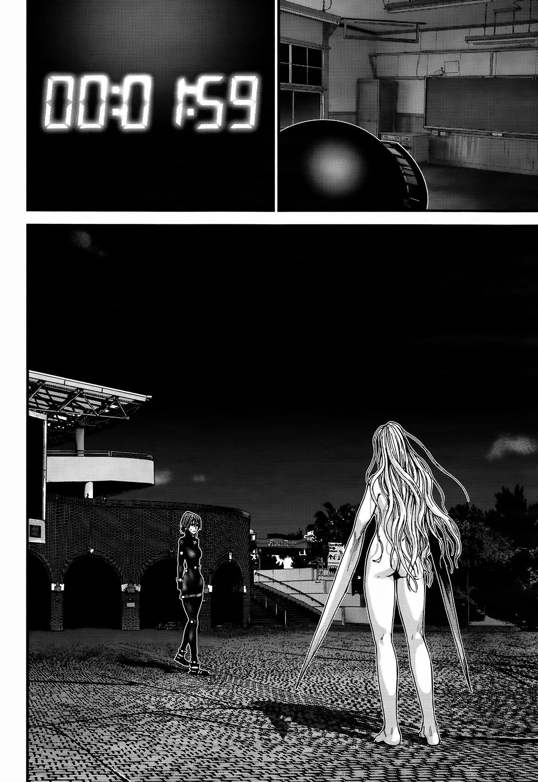 Read Gantz_ G ES Manga Online