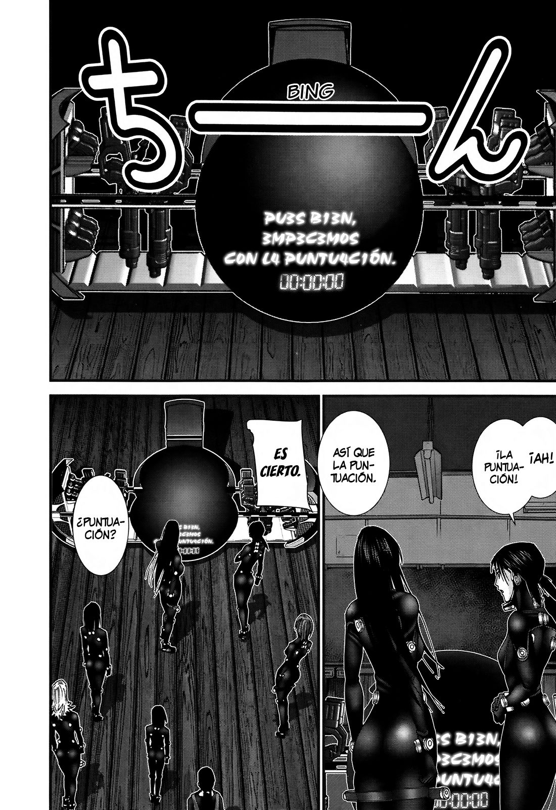 Read Gantz_ G ES Manga Online
