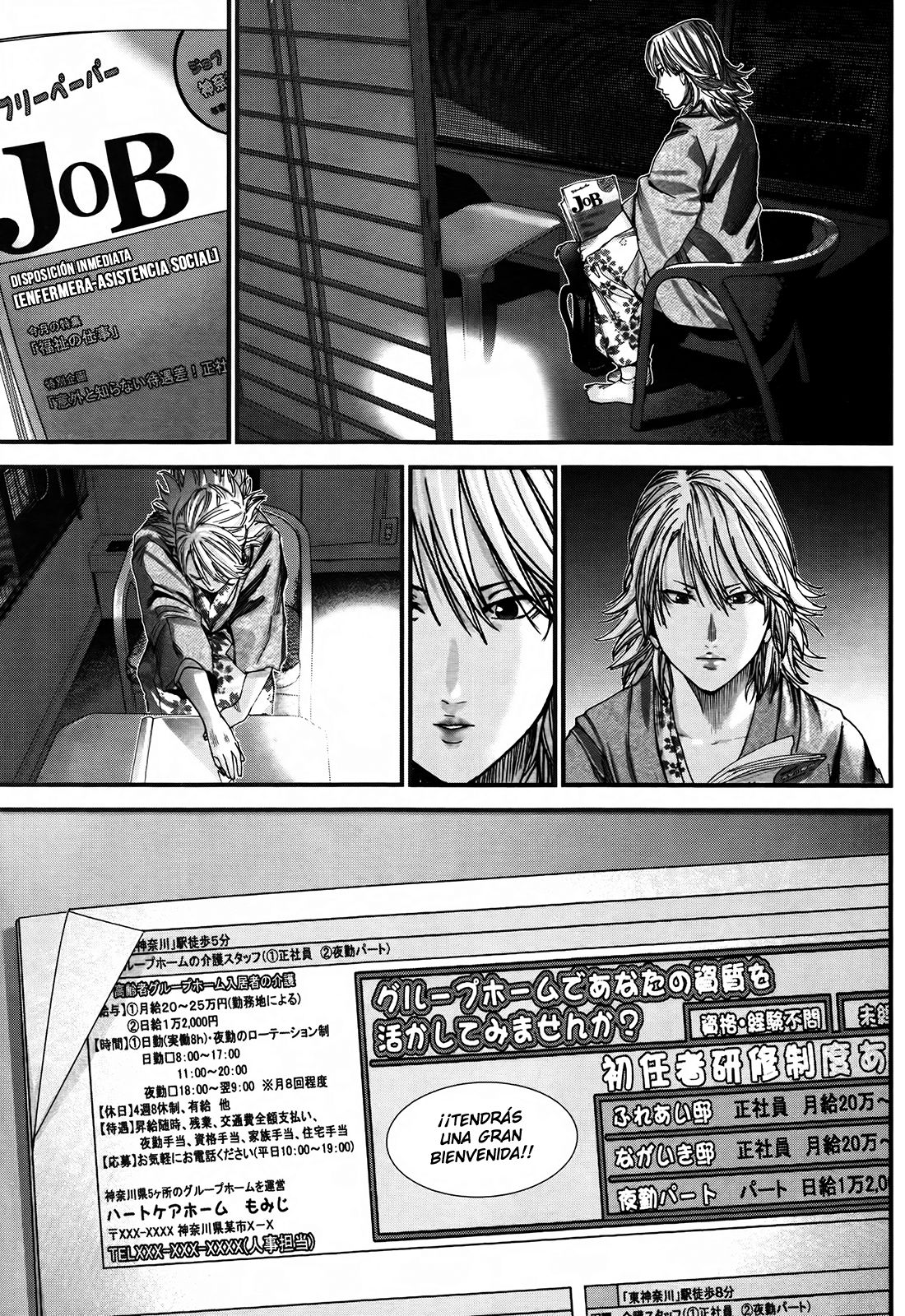 Read Gantz_ G ES Manga Online