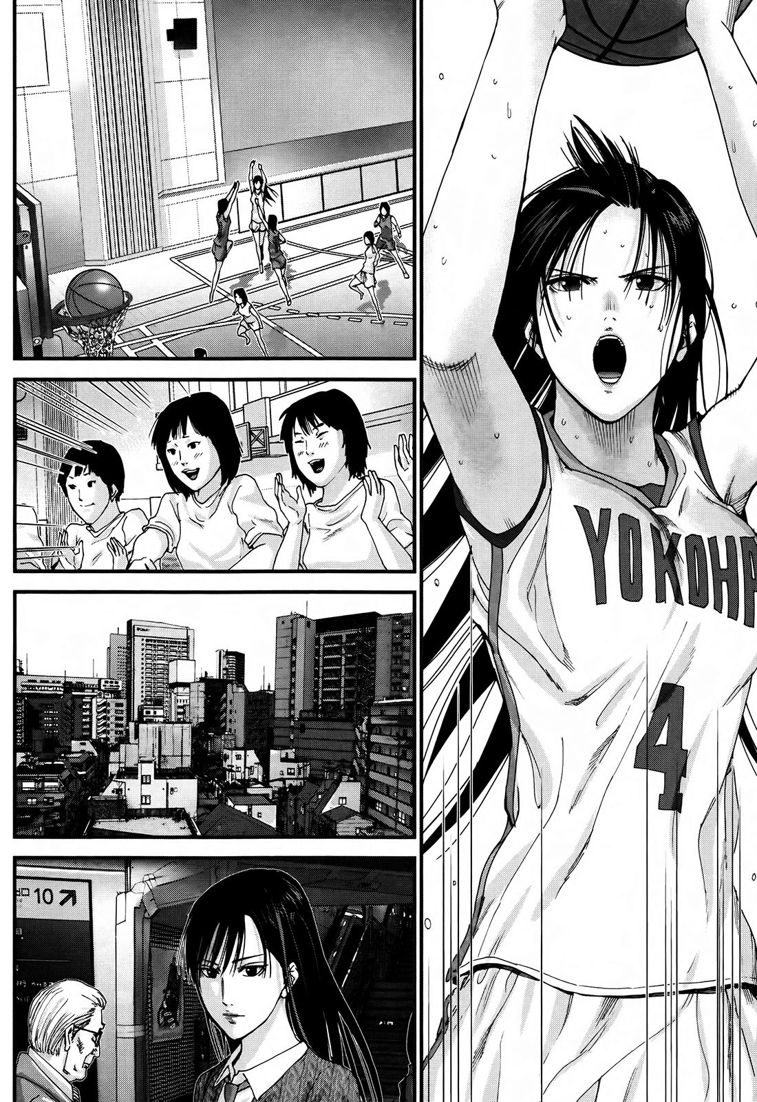 Read Gantz_ G ES Manga Online