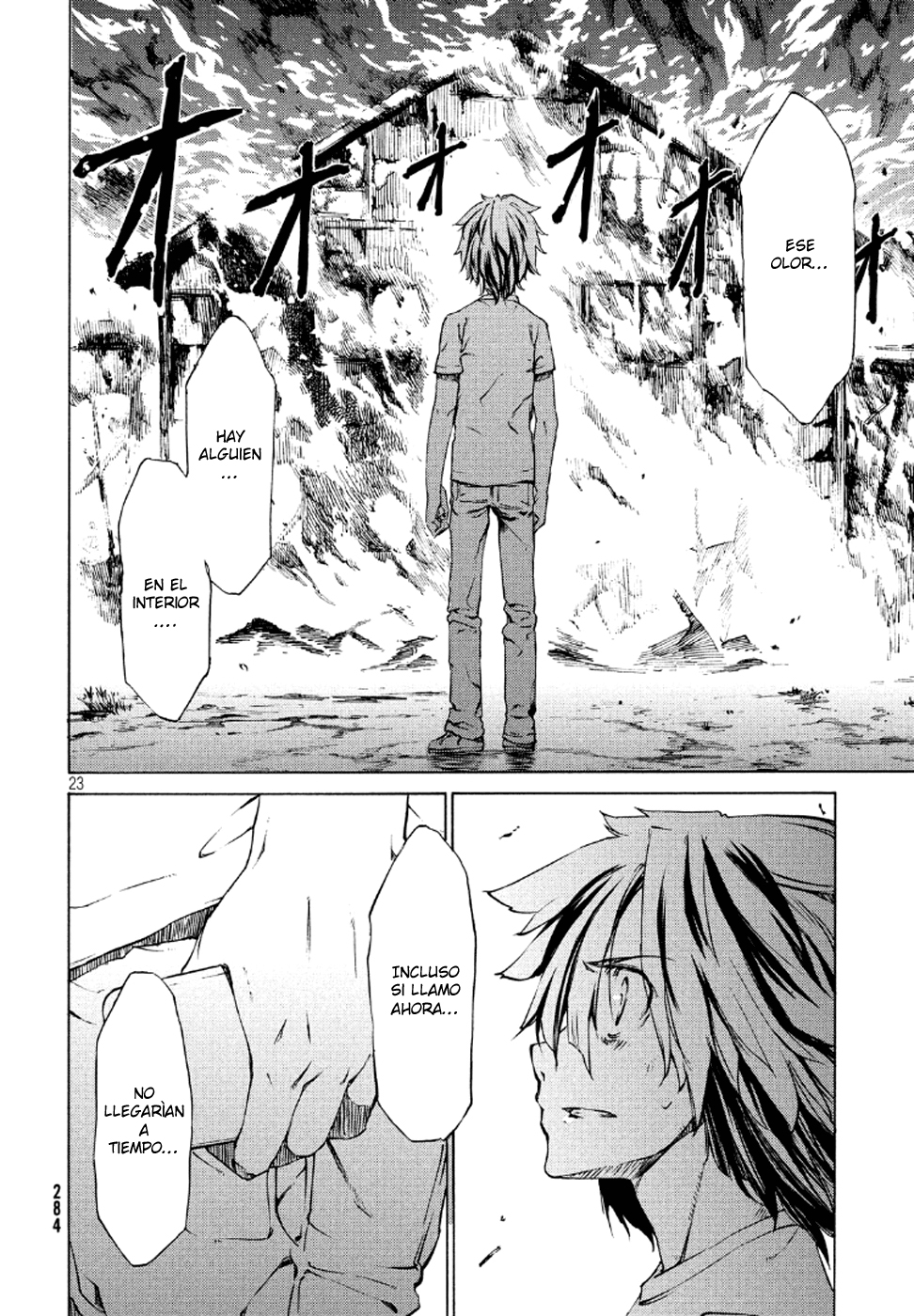 Read Gleipnir ES Manga Online