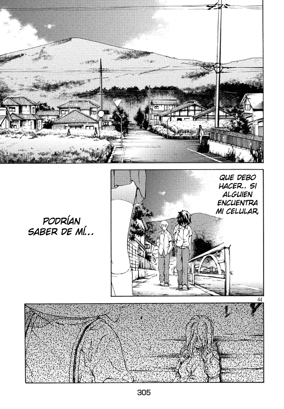 Read Gleipnir ES Manga Online