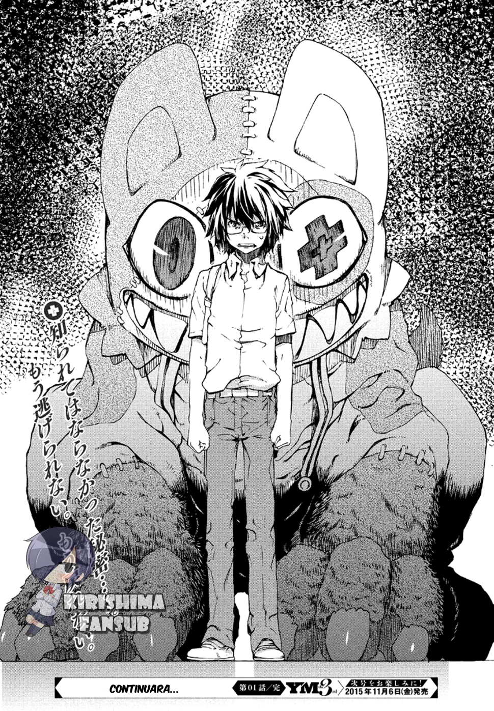 Read Gleipnir ES Manga Online