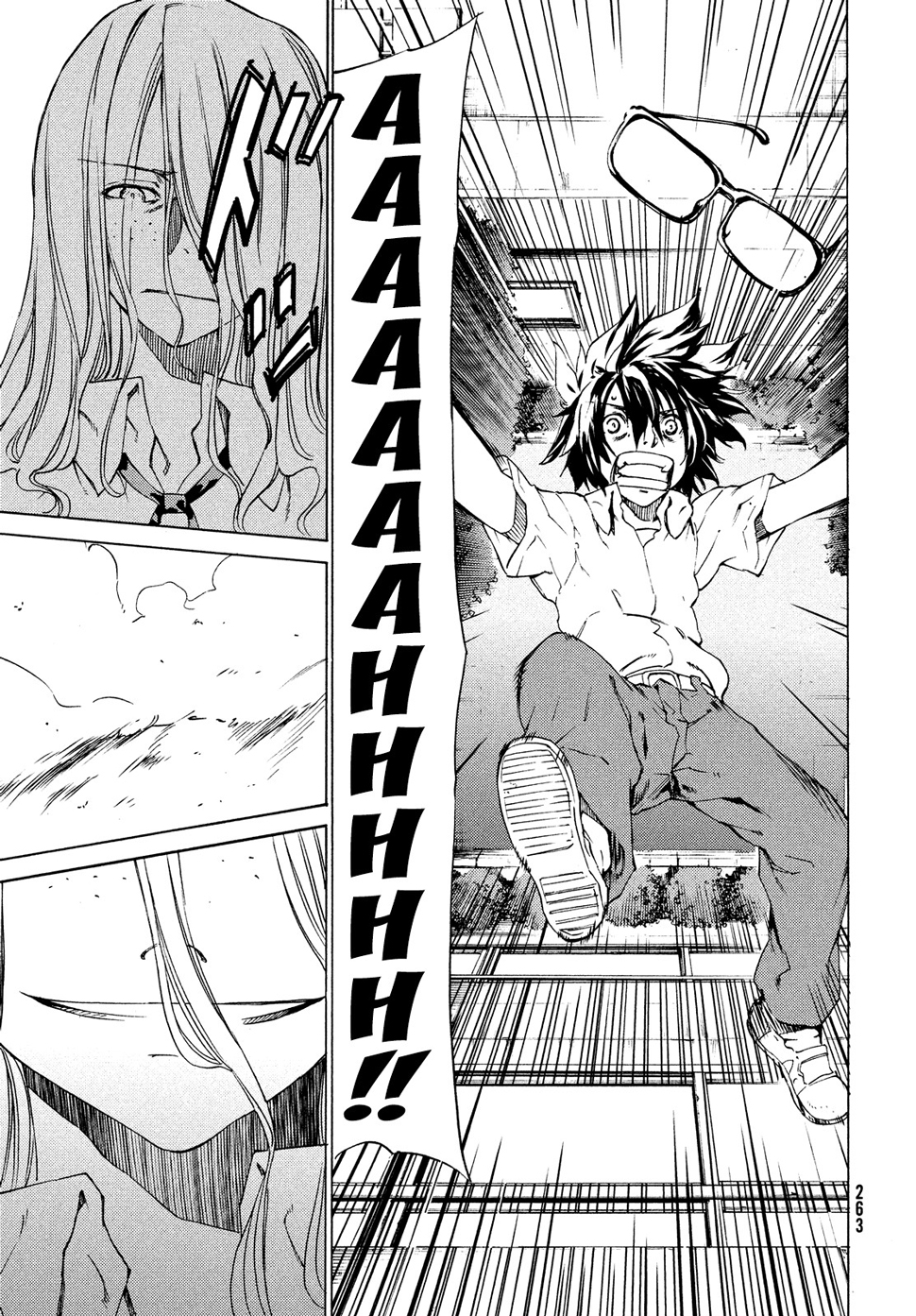 Read Gleipnir ES Manga Online