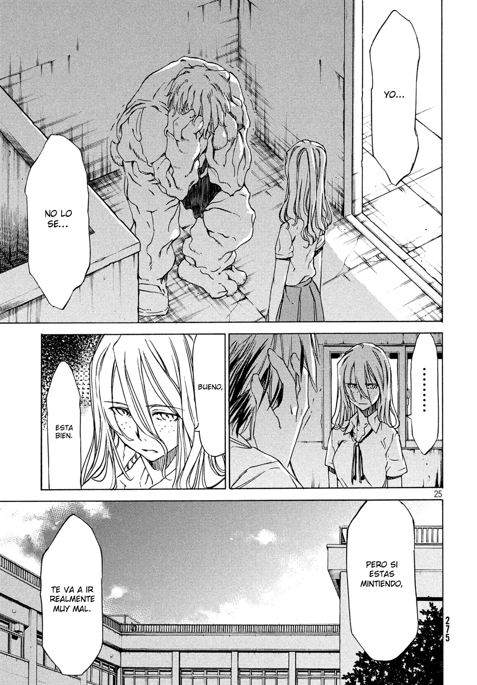 Read Gleipnir ES Manga Online