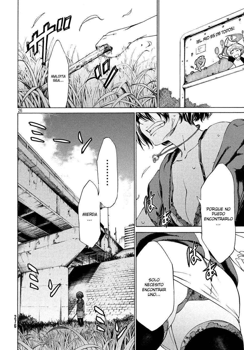 Read Gleipnir ES Manga Online