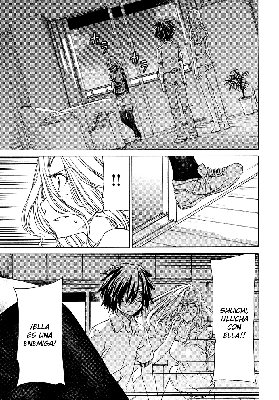 Read Gleipnir ES Manga Online