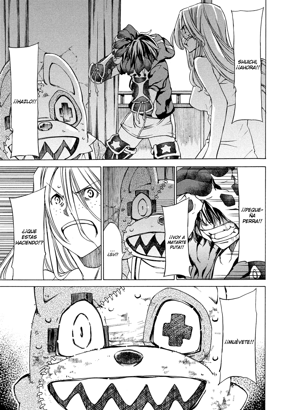 Read Gleipnir ES Manga Online