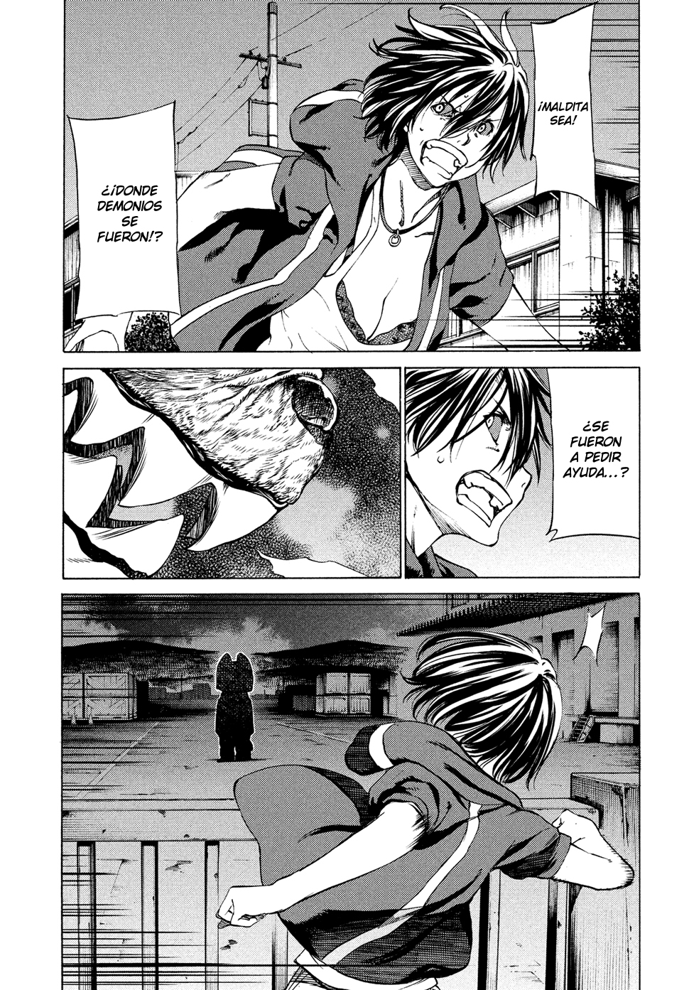 Read Gleipnir ES Manga Online