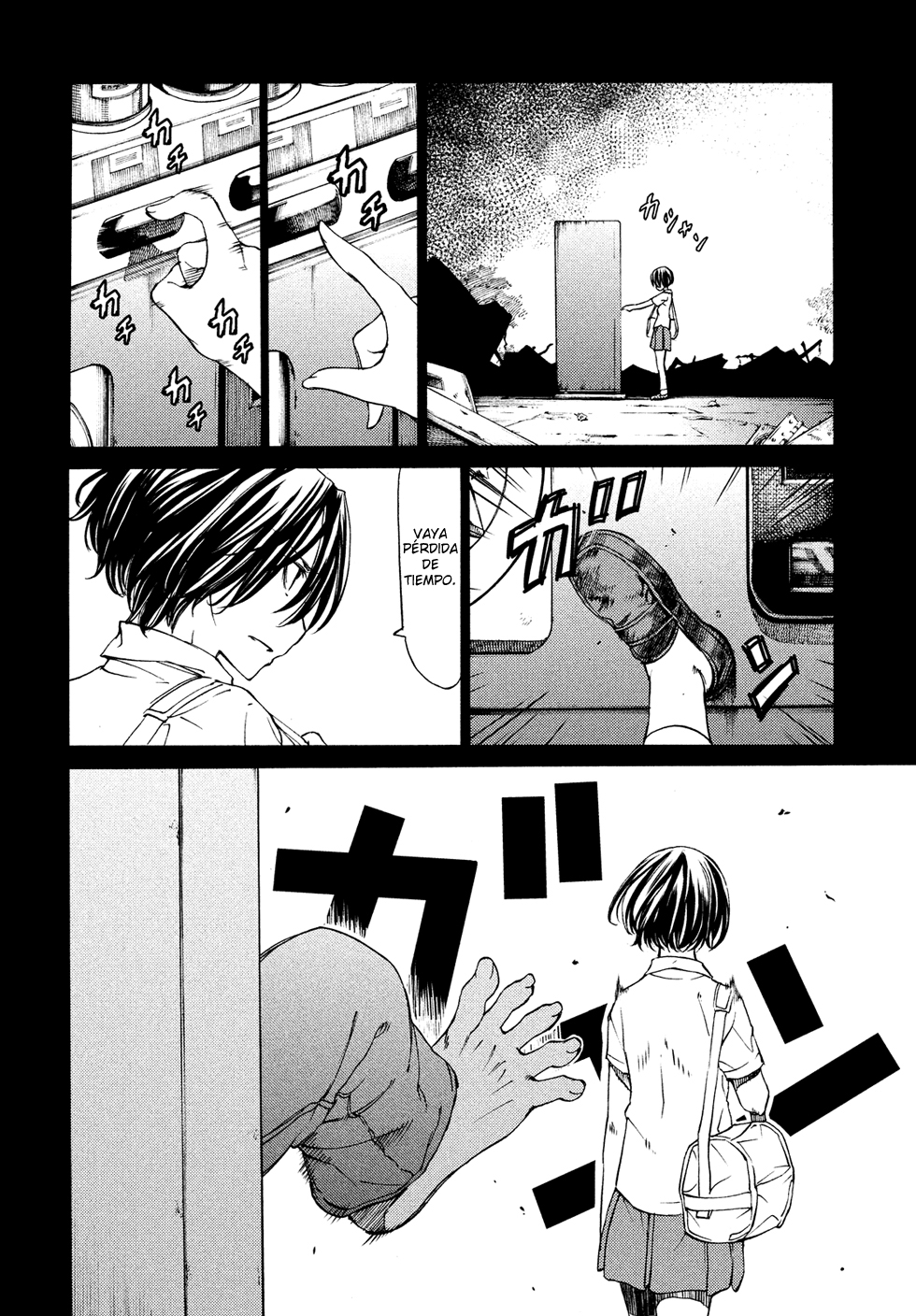 Read Gleipnir ES Manga Online