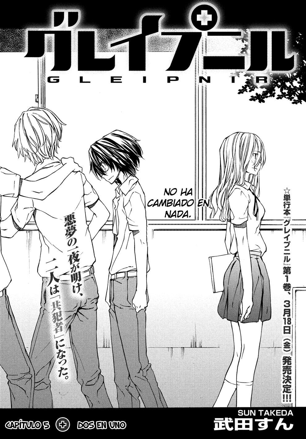 Read Gleipnir ES Manga Online