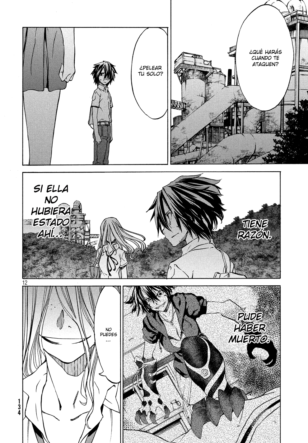 Read Gleipnir ES Manga Online