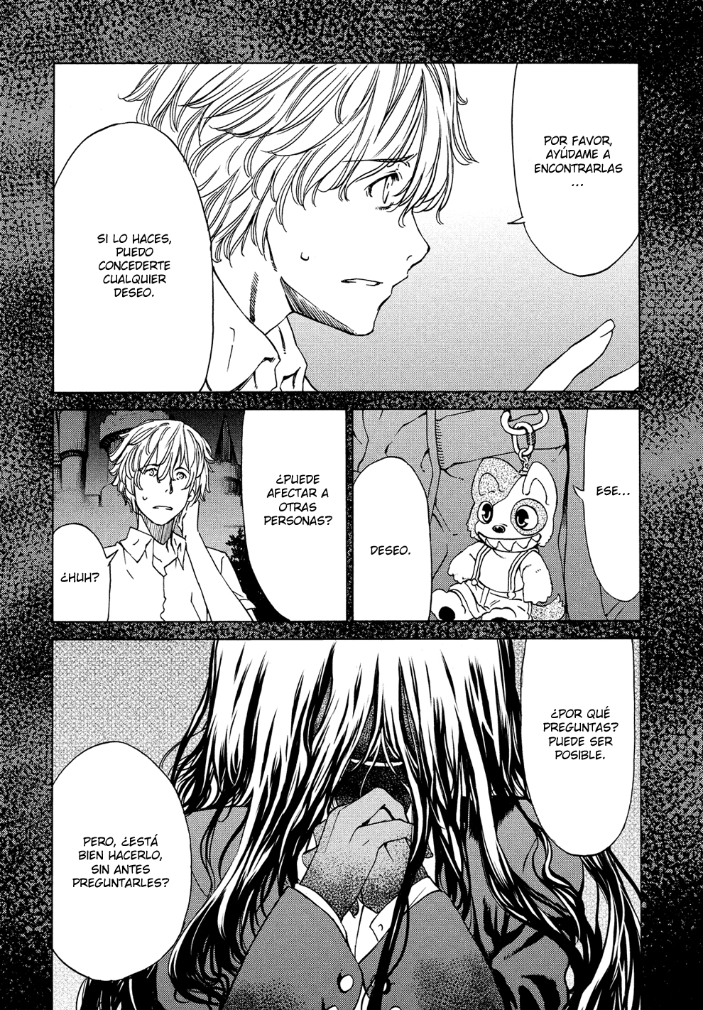 Read Gleipnir ES Manga Online