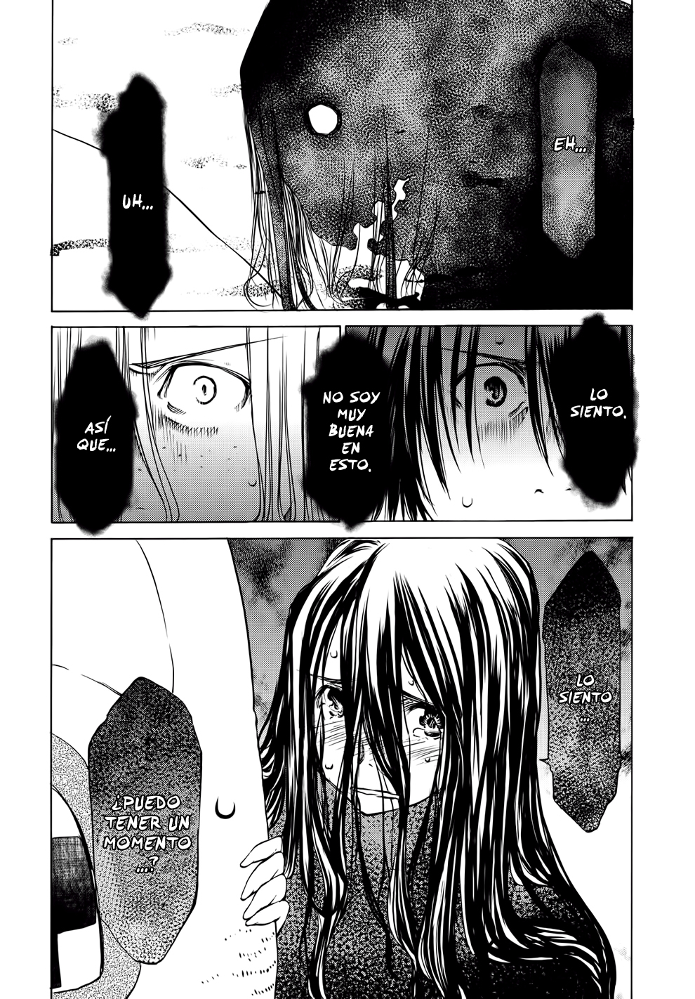 Read Gleipnir ES Manga Online