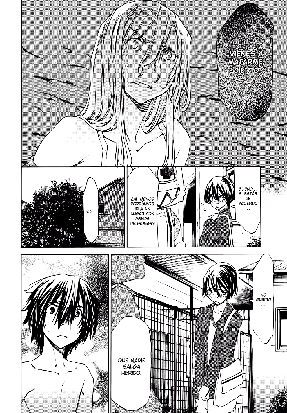 Read Gleipnir ES Manga Online