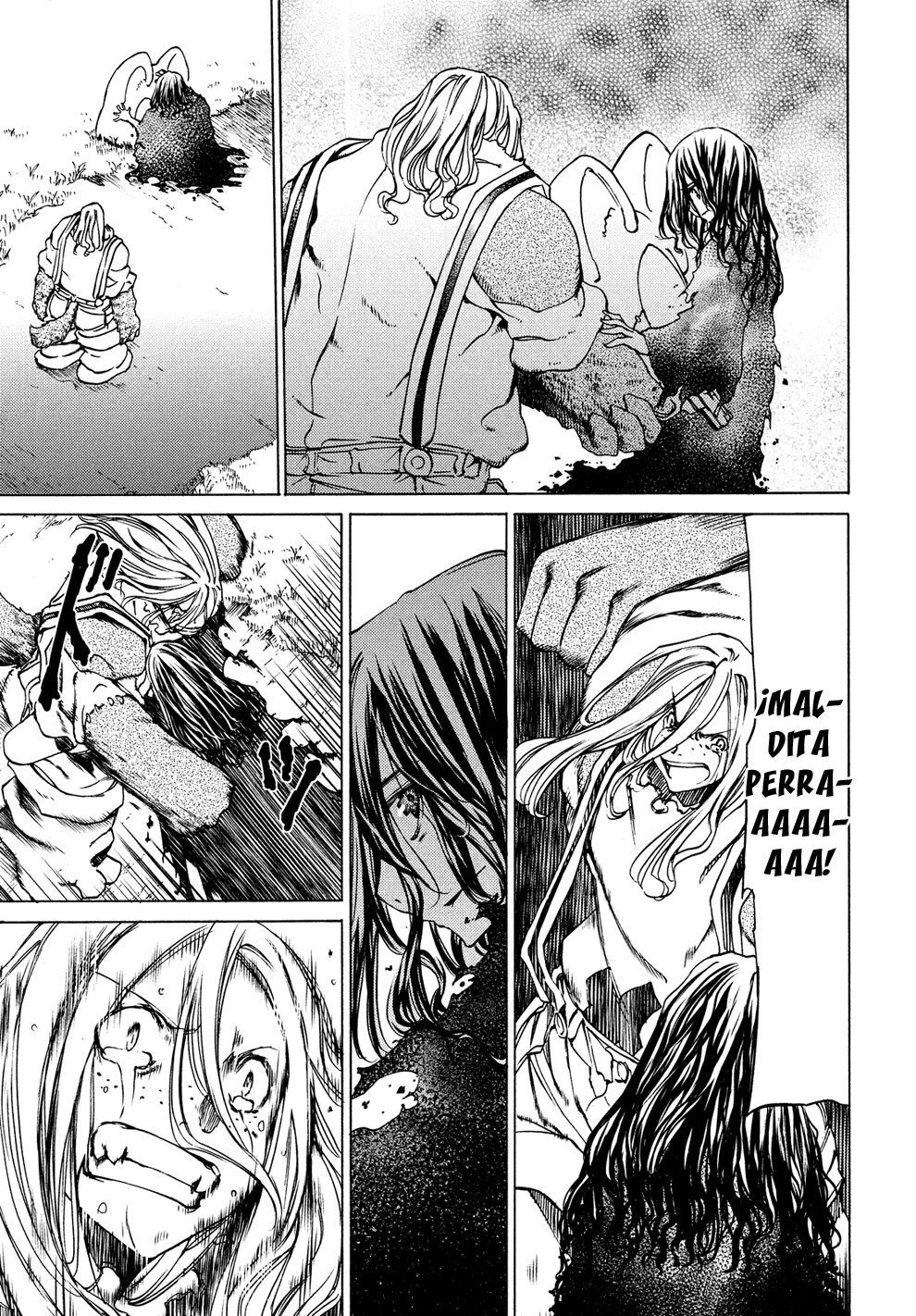 Read Gleipnir ES Manga Online