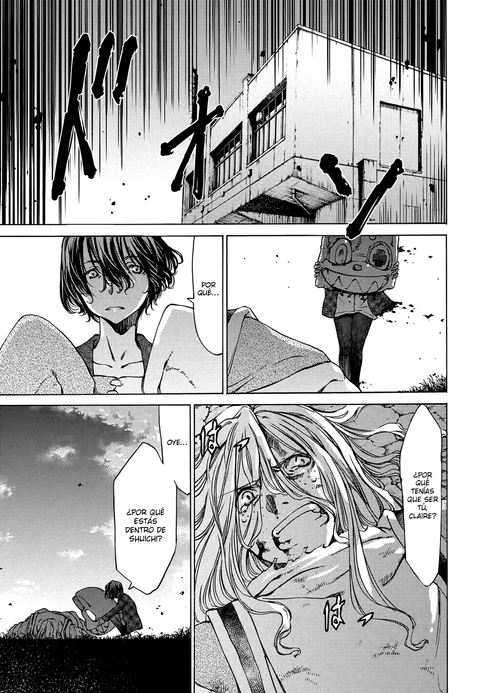 Read Gleipnir ES Manga Online