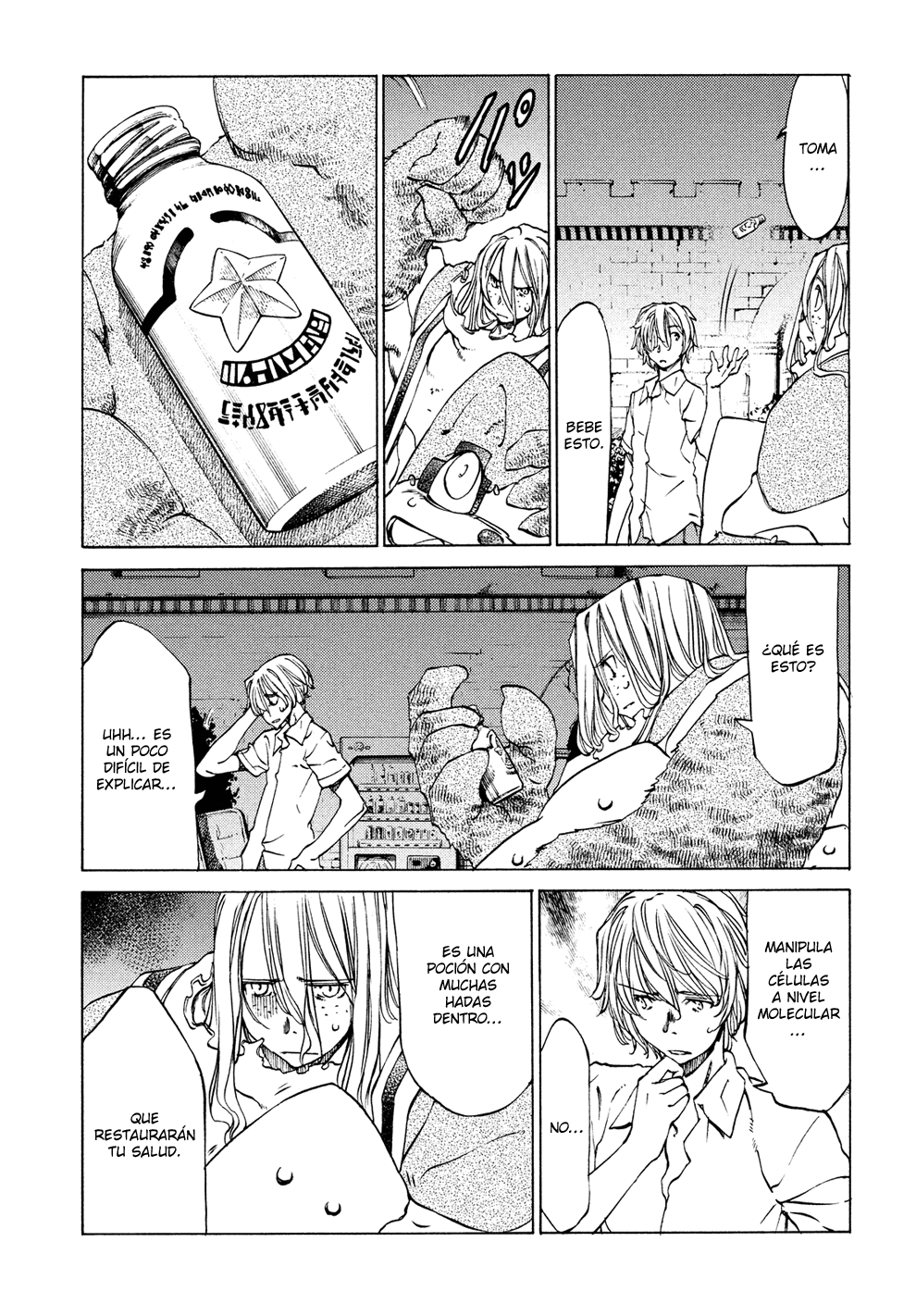 Read Gleipnir ES Manga Online