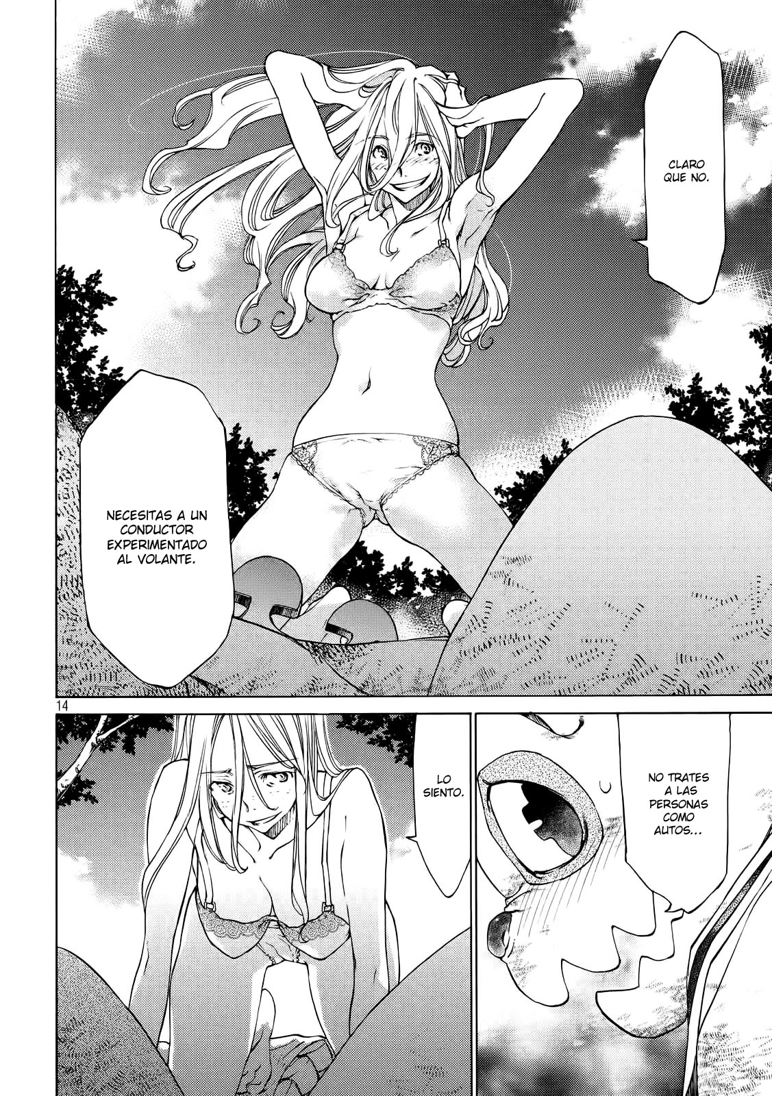 Read Gleipnir ES Manga Online