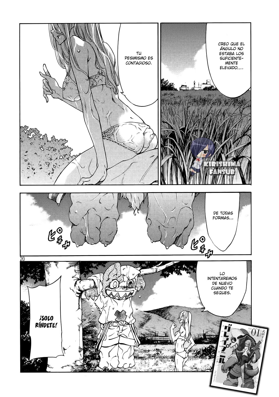 Read Gleipnir ES Manga Online