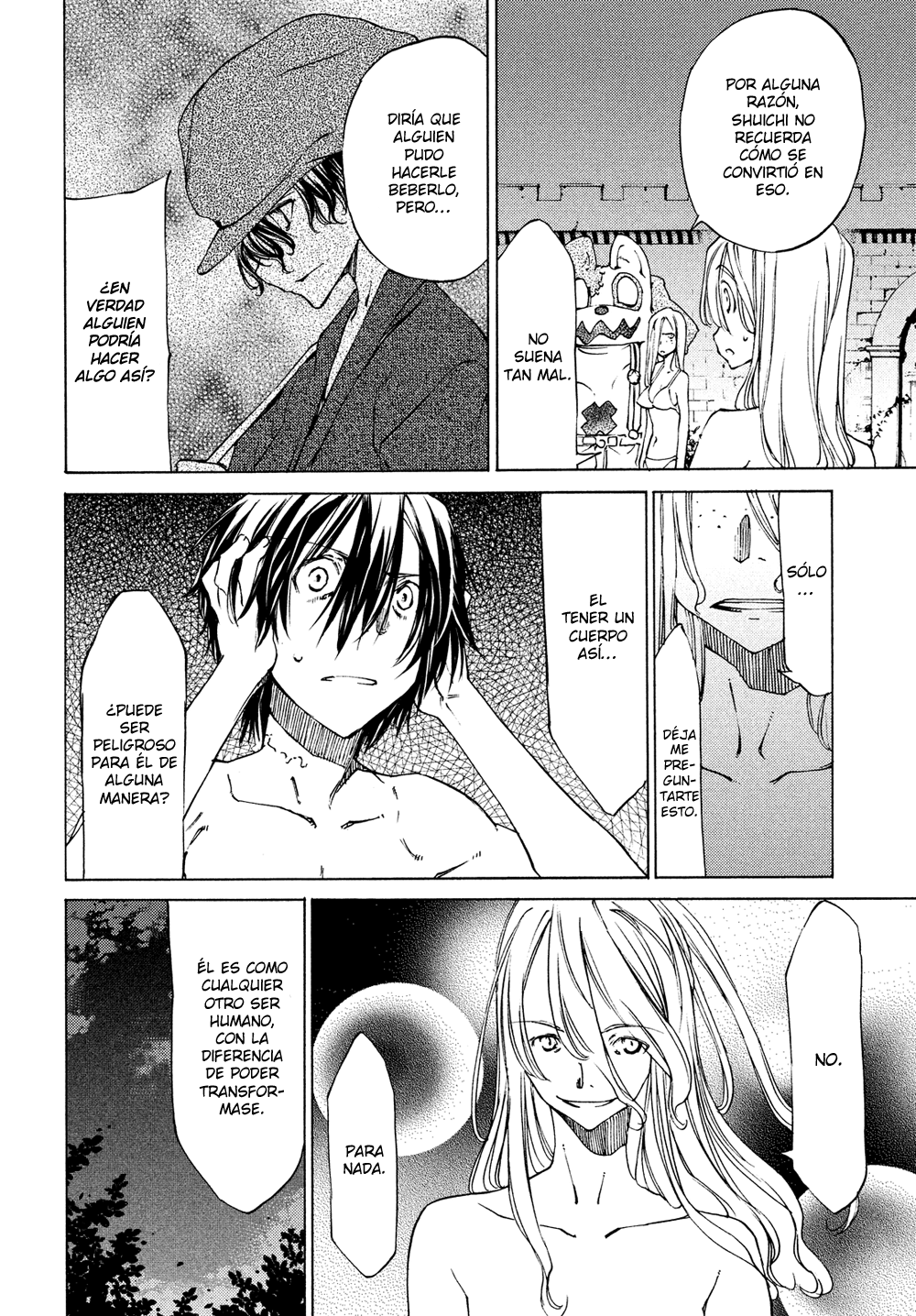 Read Gleipnir ES Manga Online