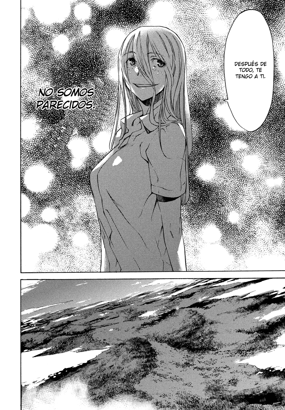 Read Gleipnir ES Manga Online