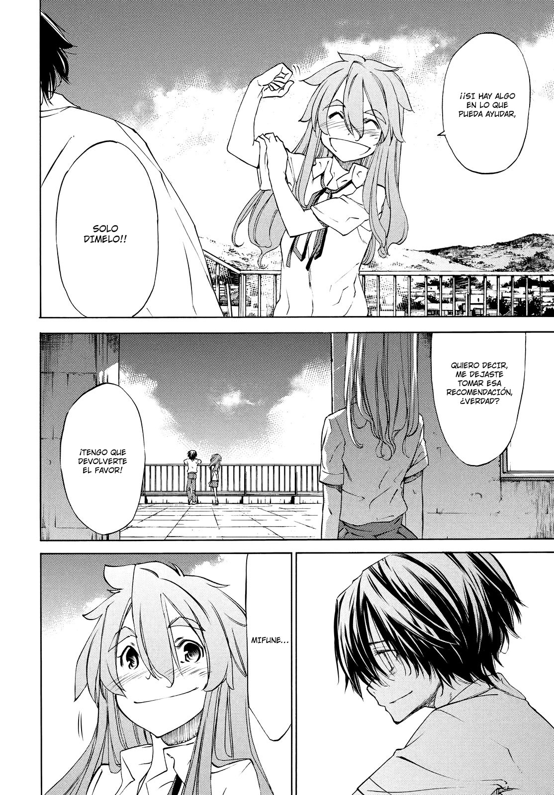 Read Gleipnir ES Manga Online