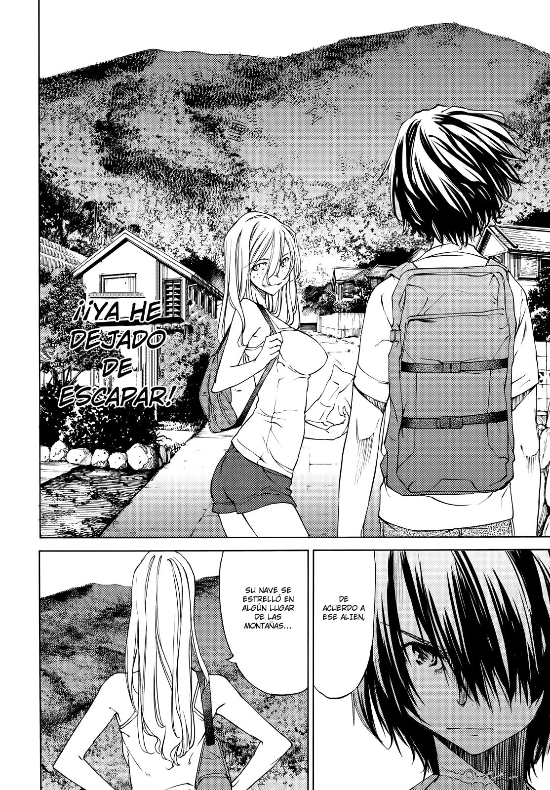 Read Gleipnir ES Manga Online