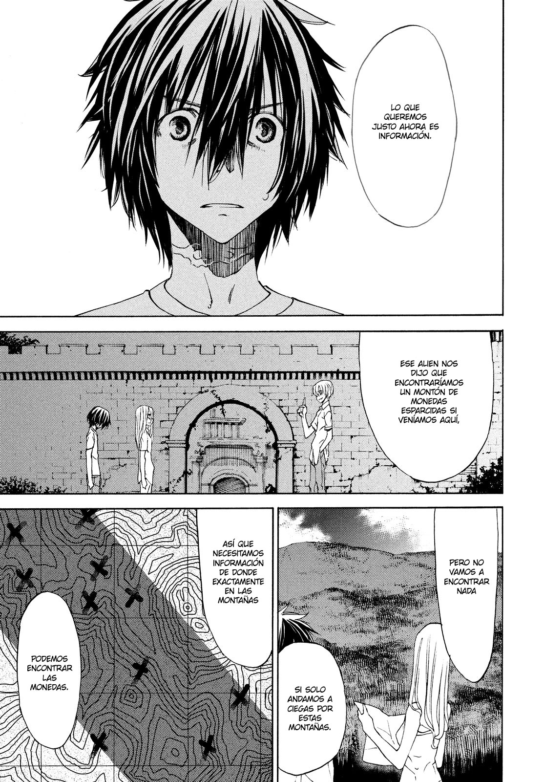 Read Gleipnir ES Manga Online