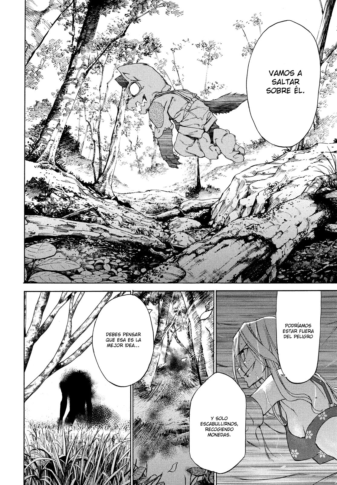 Read Gleipnir ES Manga Online