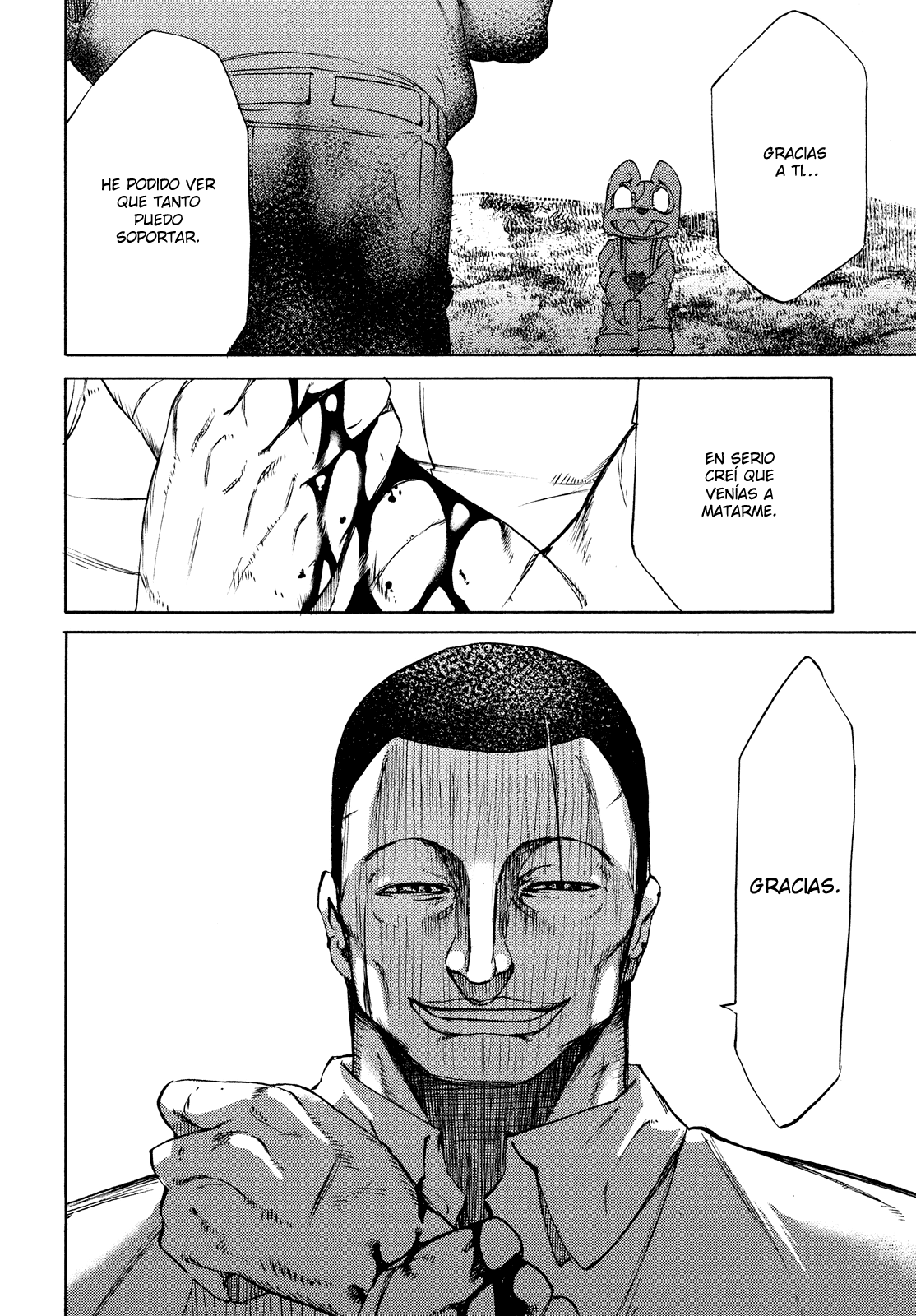 Read Gleipnir ES Manga Online