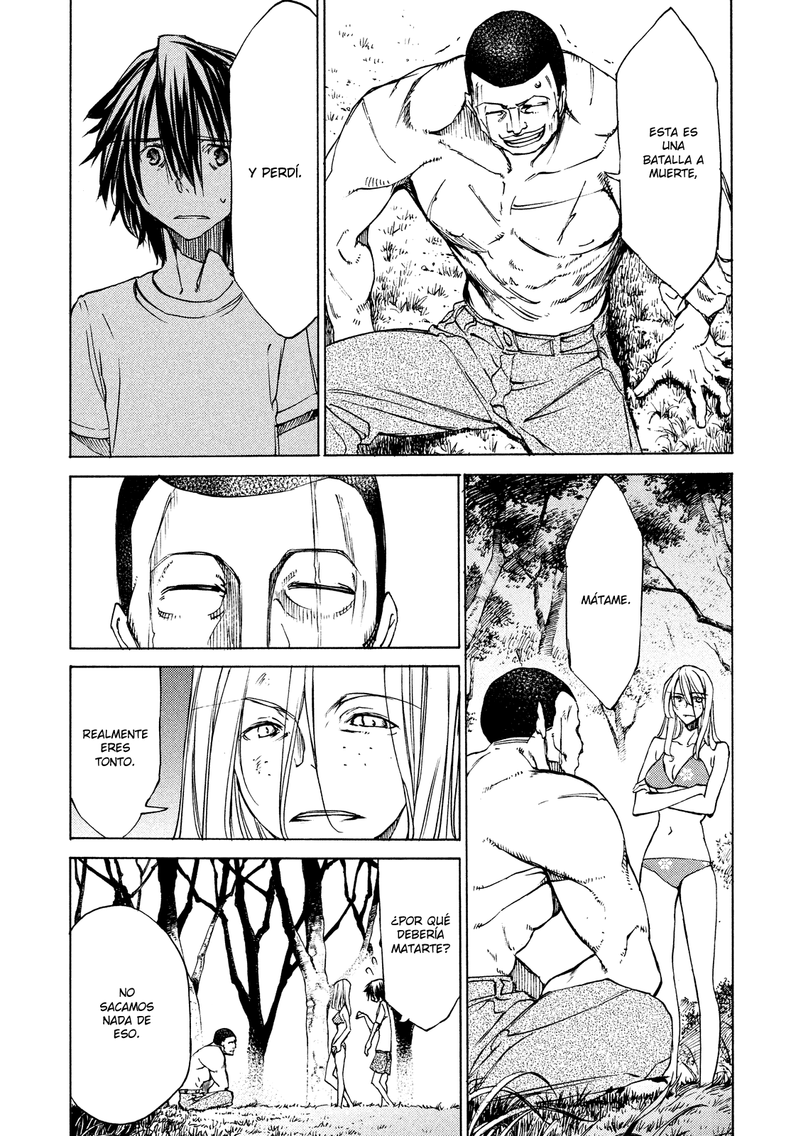 Read Gleipnir ES Manga Online