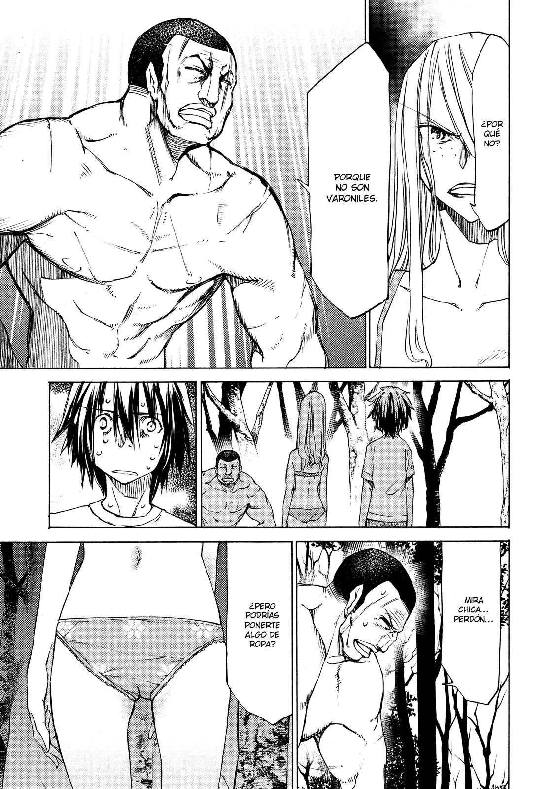 Read Gleipnir ES Manga Online