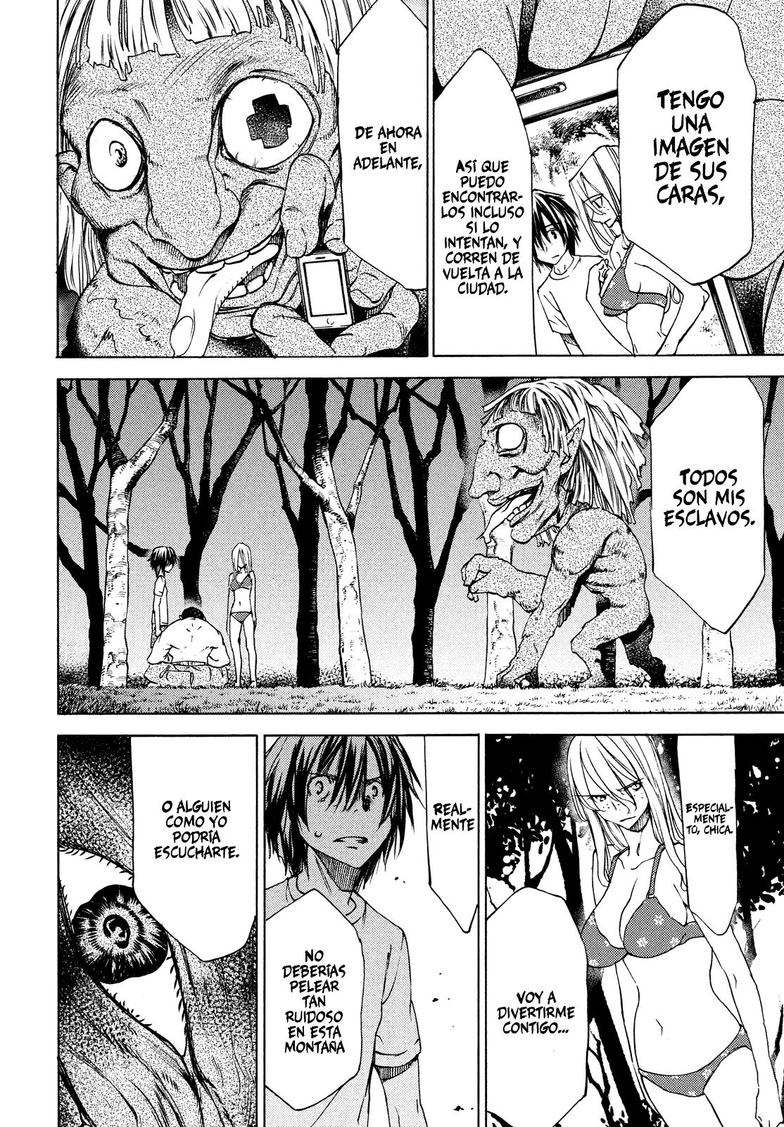 Read Gleipnir ES Manga Online