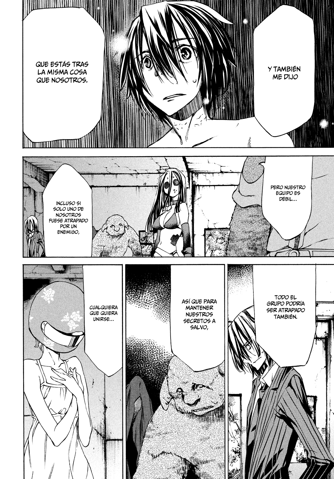 Read Gleipnir ES Manga Online