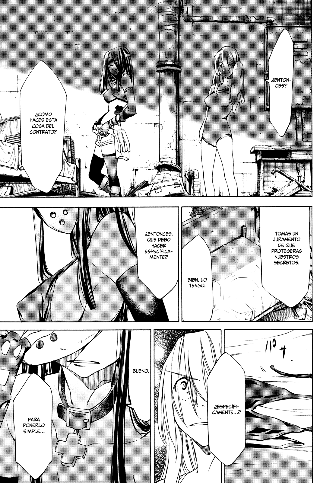 Read Gleipnir ES Manga Online