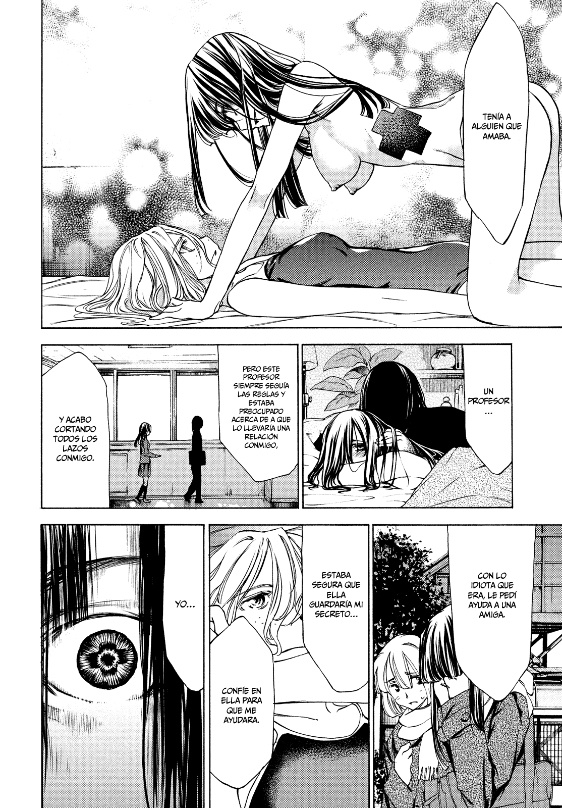 Read Gleipnir ES Manga Online