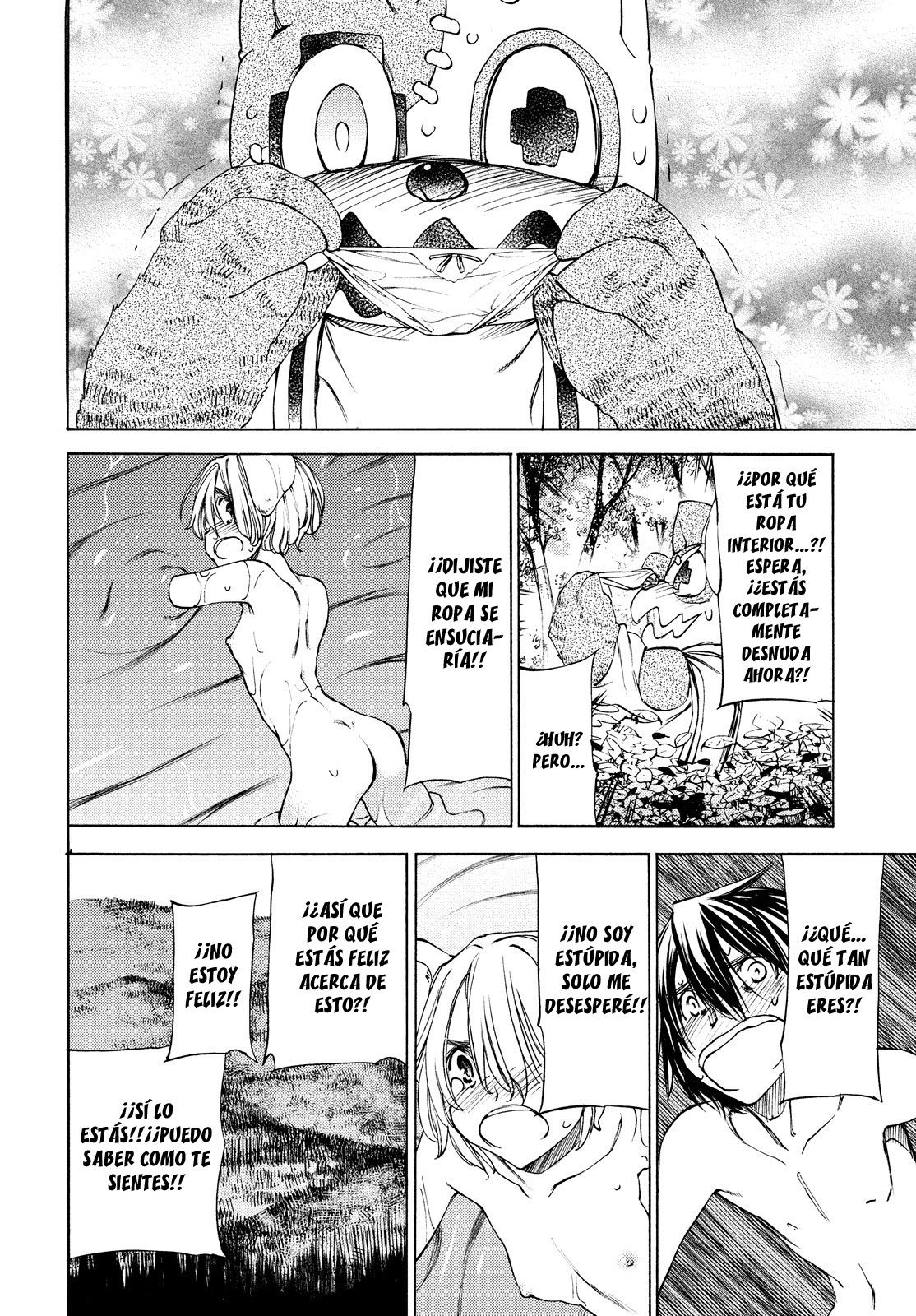 Read Gleipnir ES Manga Online