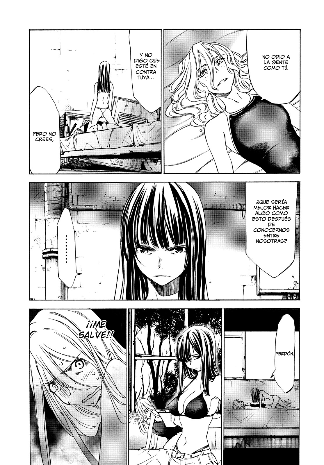 Read Gleipnir ES Manga Online