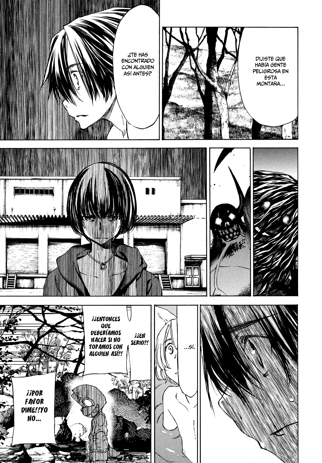 Read Gleipnir ES Manga Online