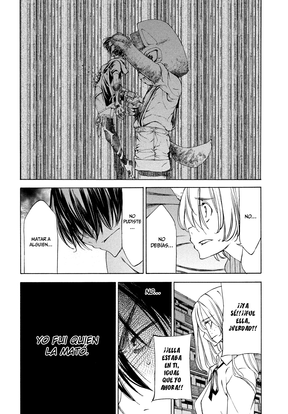 Read Gleipnir ES Manga Online