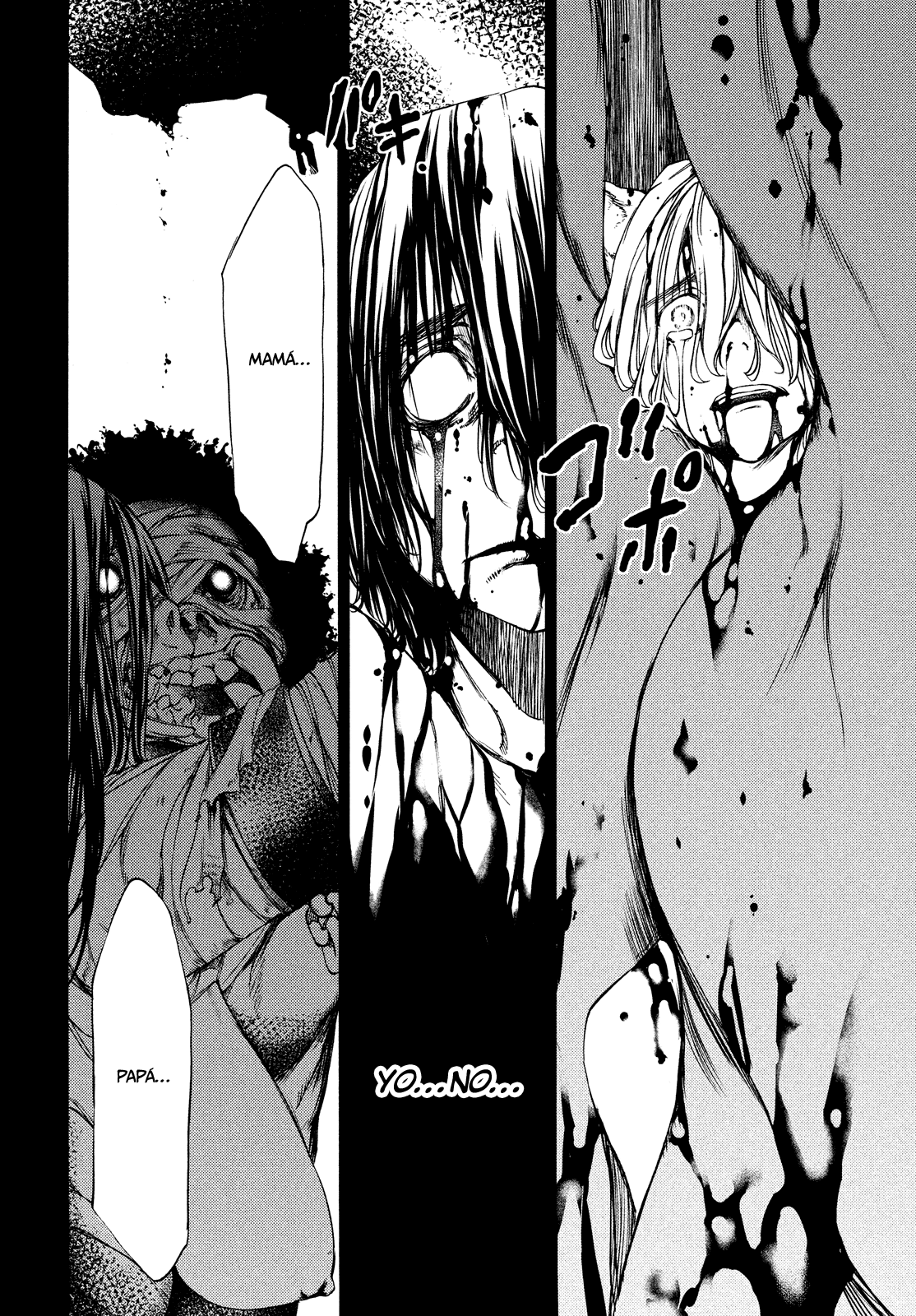 Read Gleipnir ES Manga Online