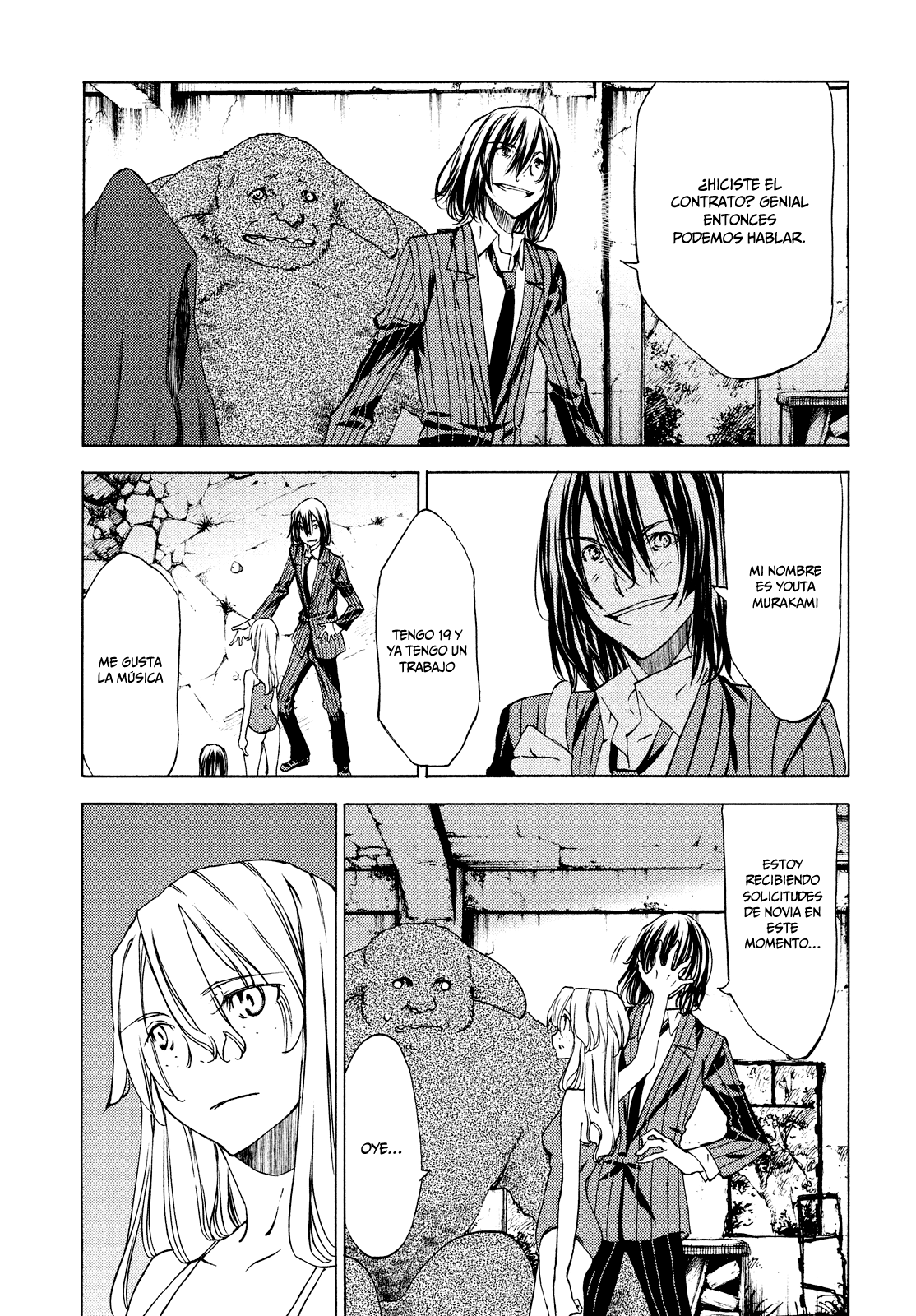 Read Gleipnir ES Manga Online