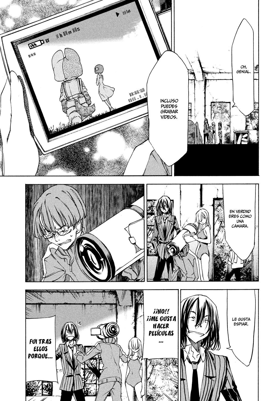 Read Gleipnir ES Manga Online