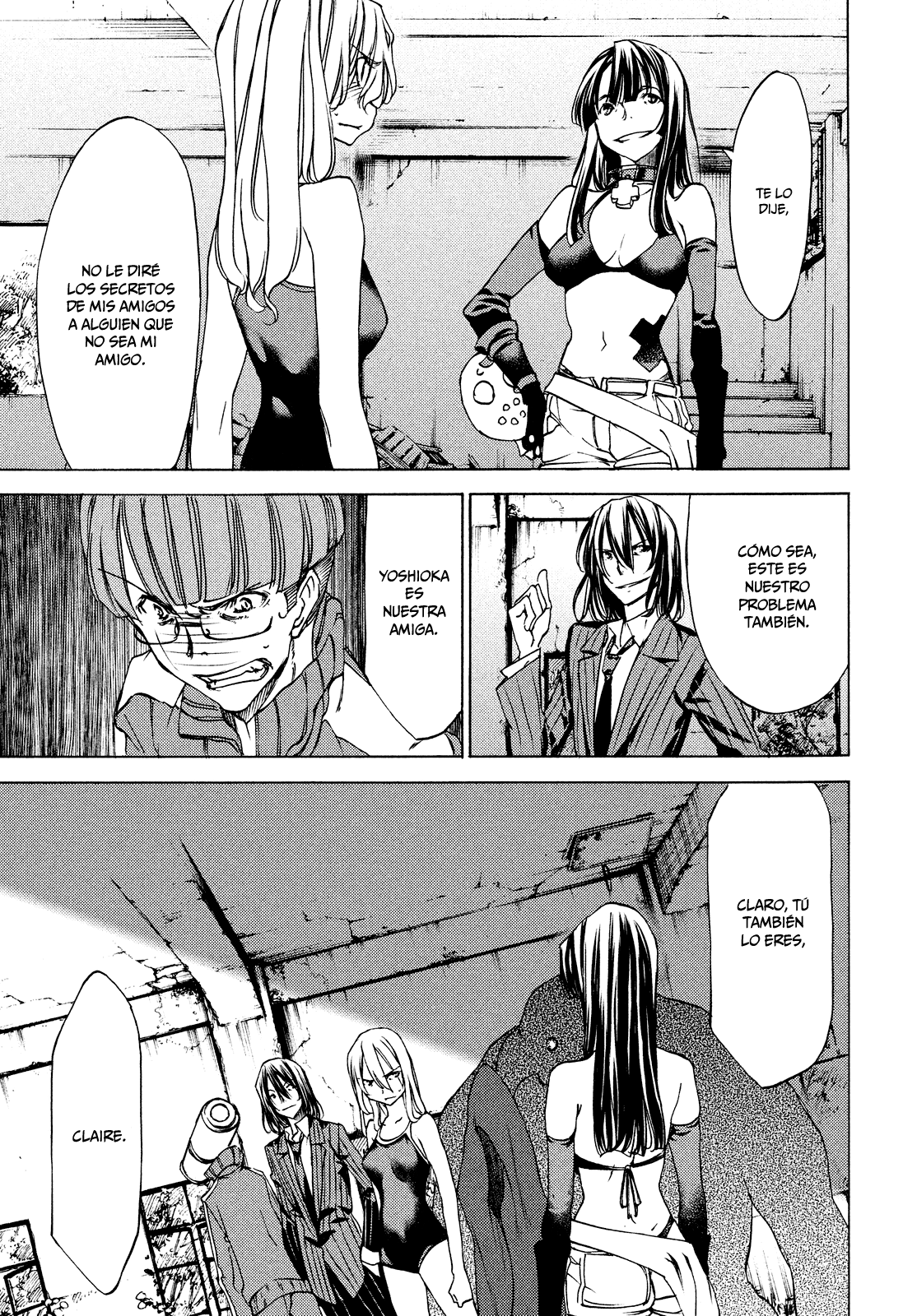 Read Gleipnir ES Manga Online